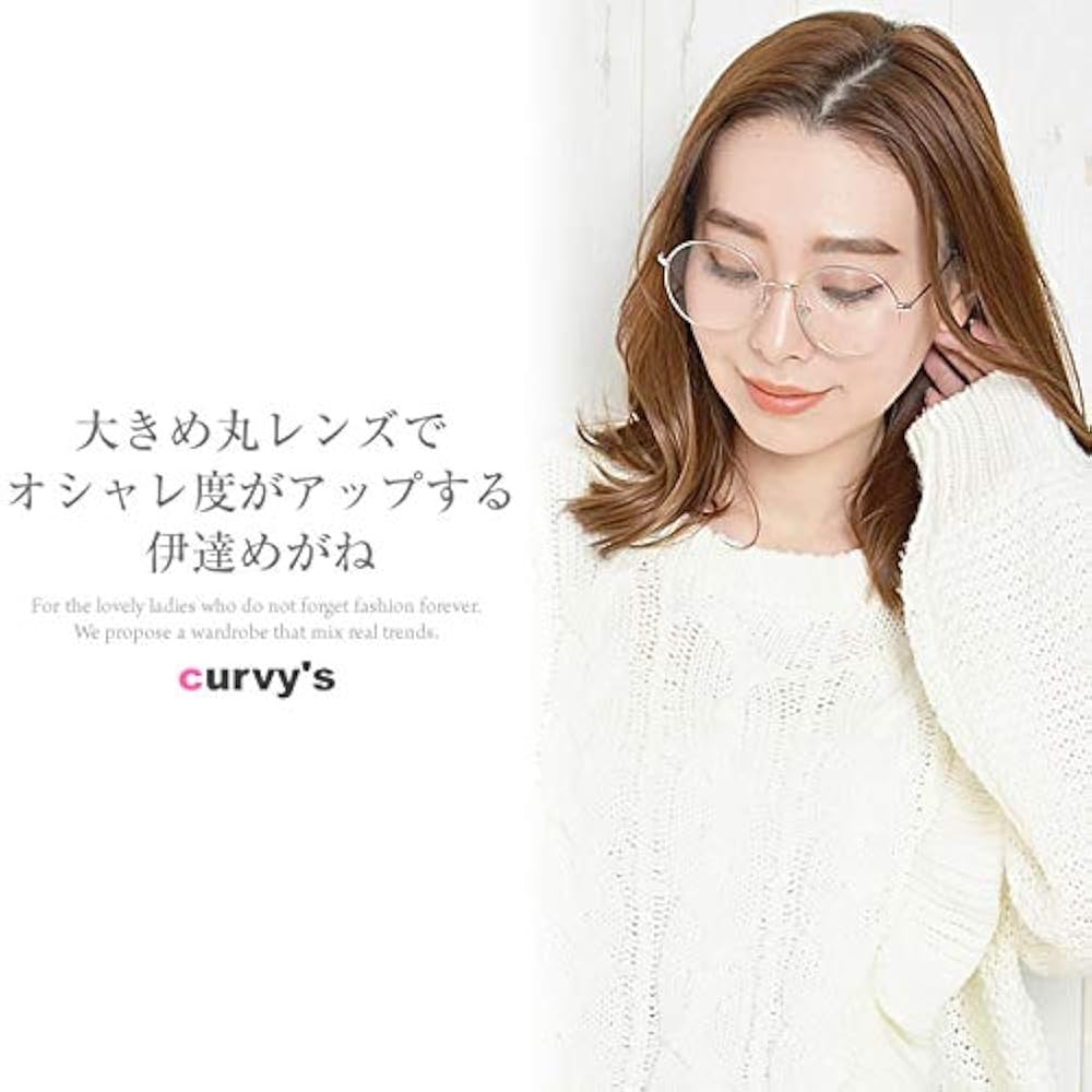 Amazon | [カービーズ] ビッグ丸メガネ ビッグ丸メガネ 04